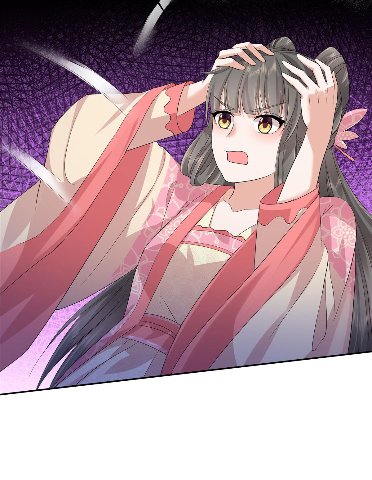 I Really Love His Bad Temper Chapter 48 - page 14