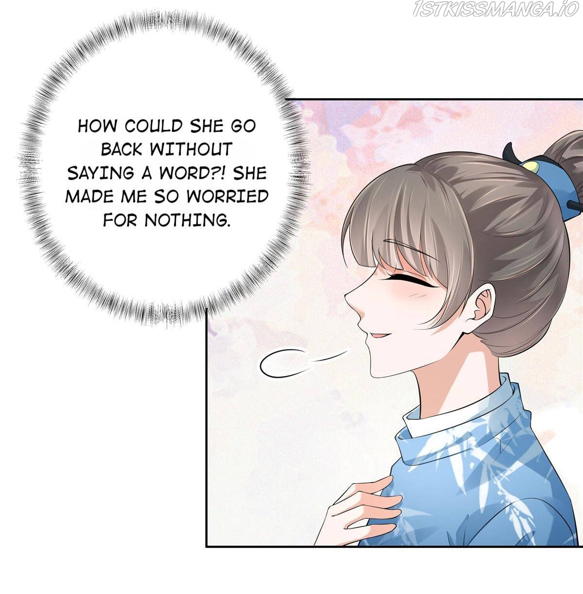 I Really Love His Bad Temper Chapter 22 - page 17