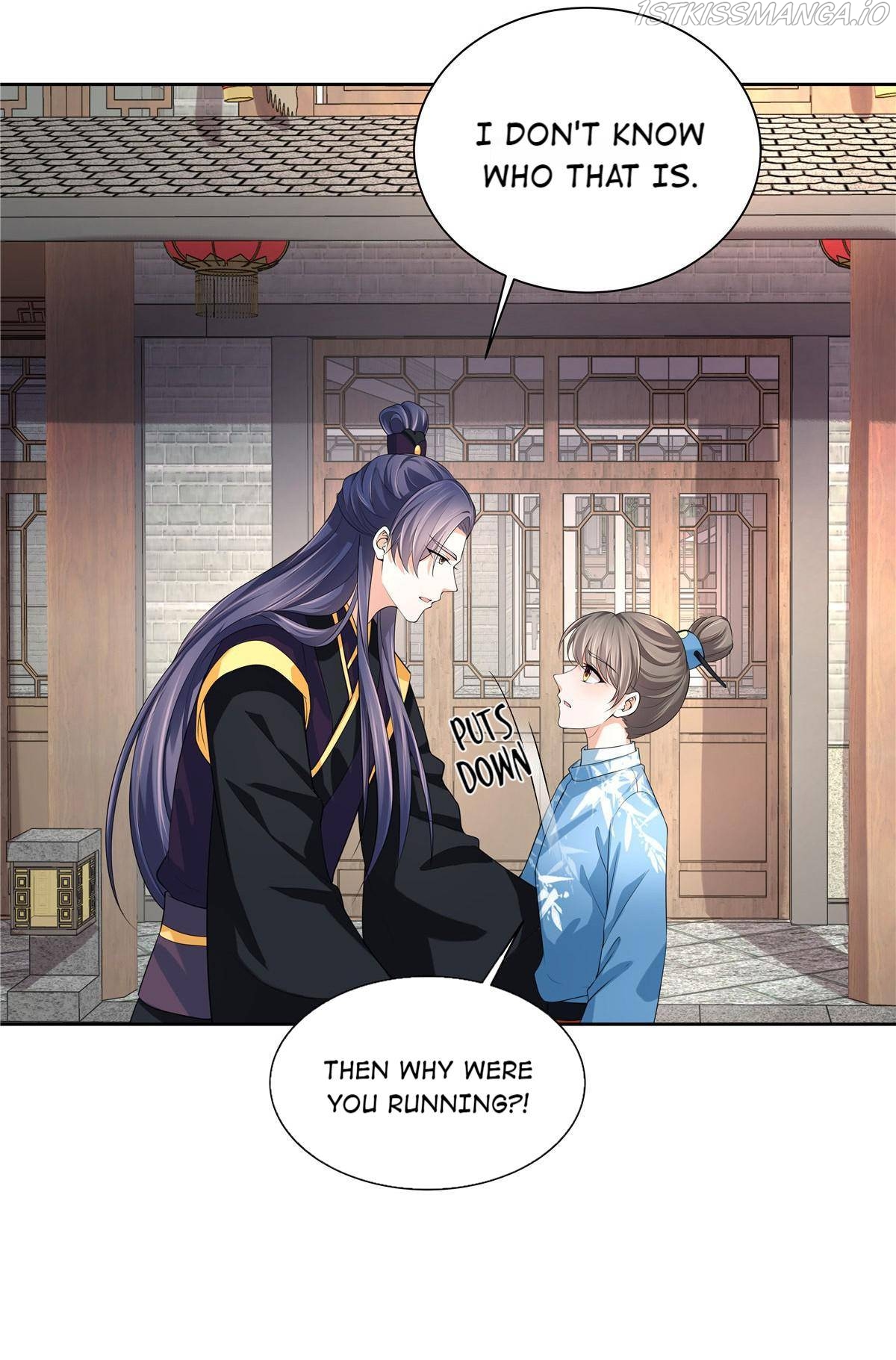 I Really Love His Bad Temper Chapter 22 - page 4