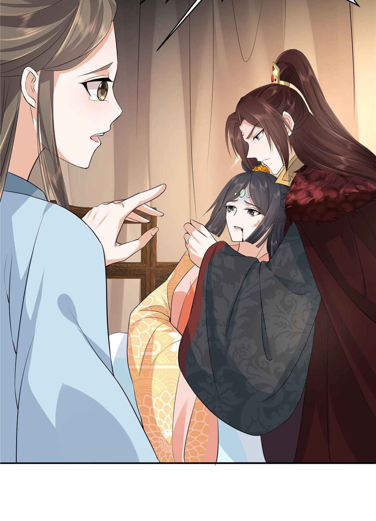 I Really Love His Bad Temper Chapter 47 - page 10
