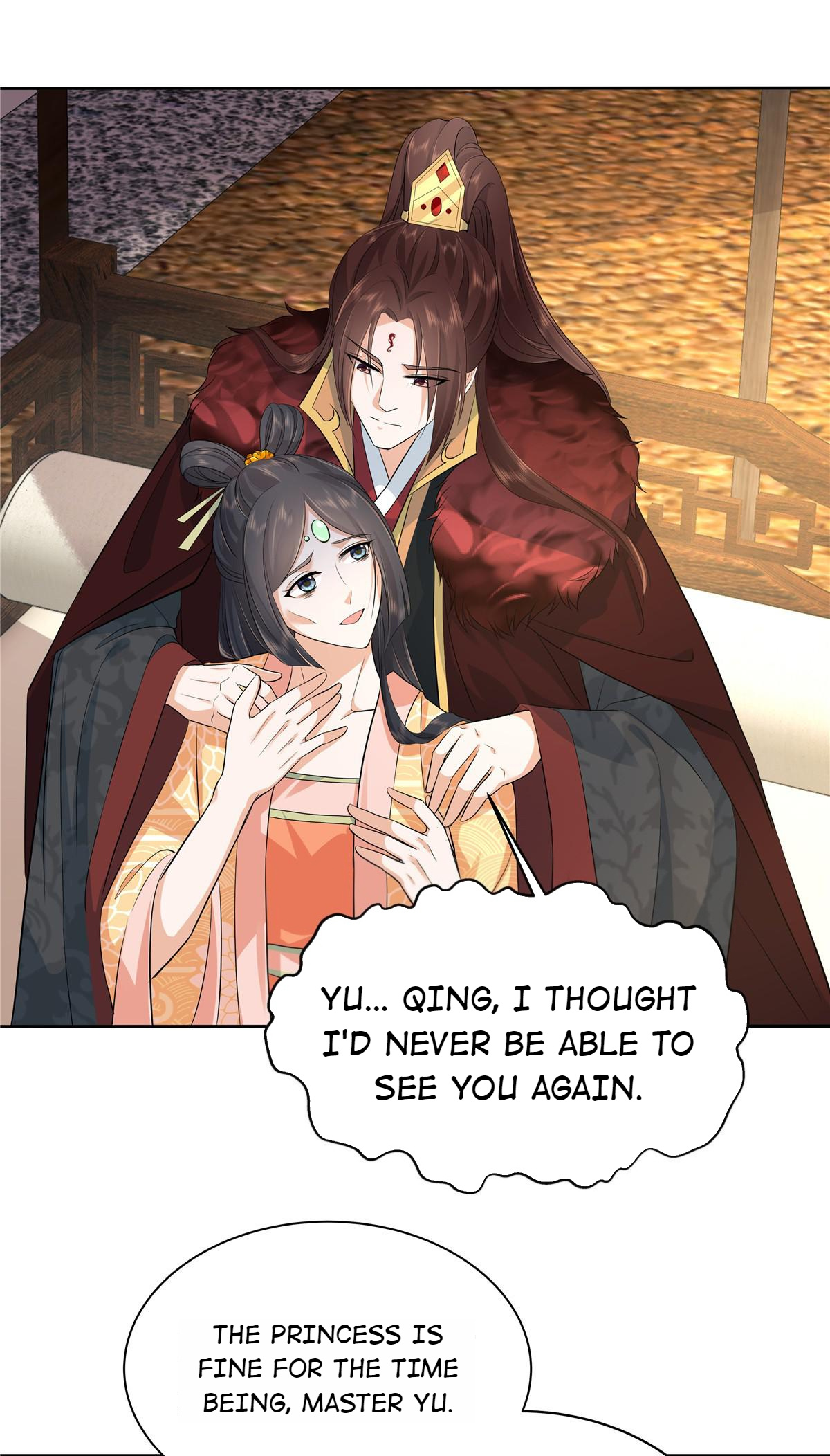 I Really Love His Bad Temper Chapter 47 - page 11