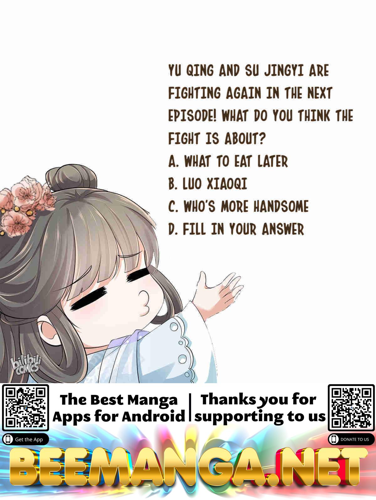 I Really Love His Bad Temper Chapter 47 - page 23
