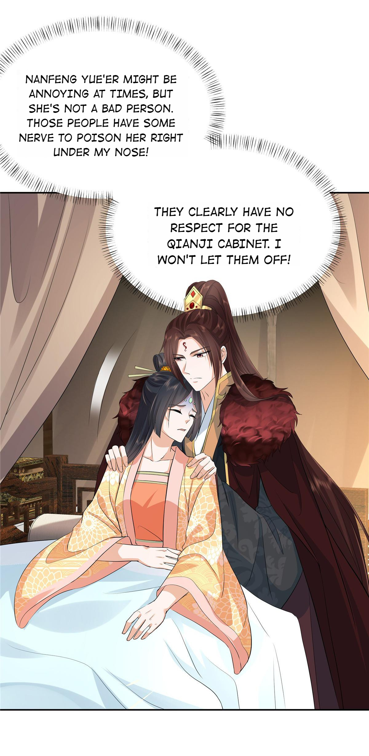 I Really Love His Bad Temper Chapter 47 - page 6