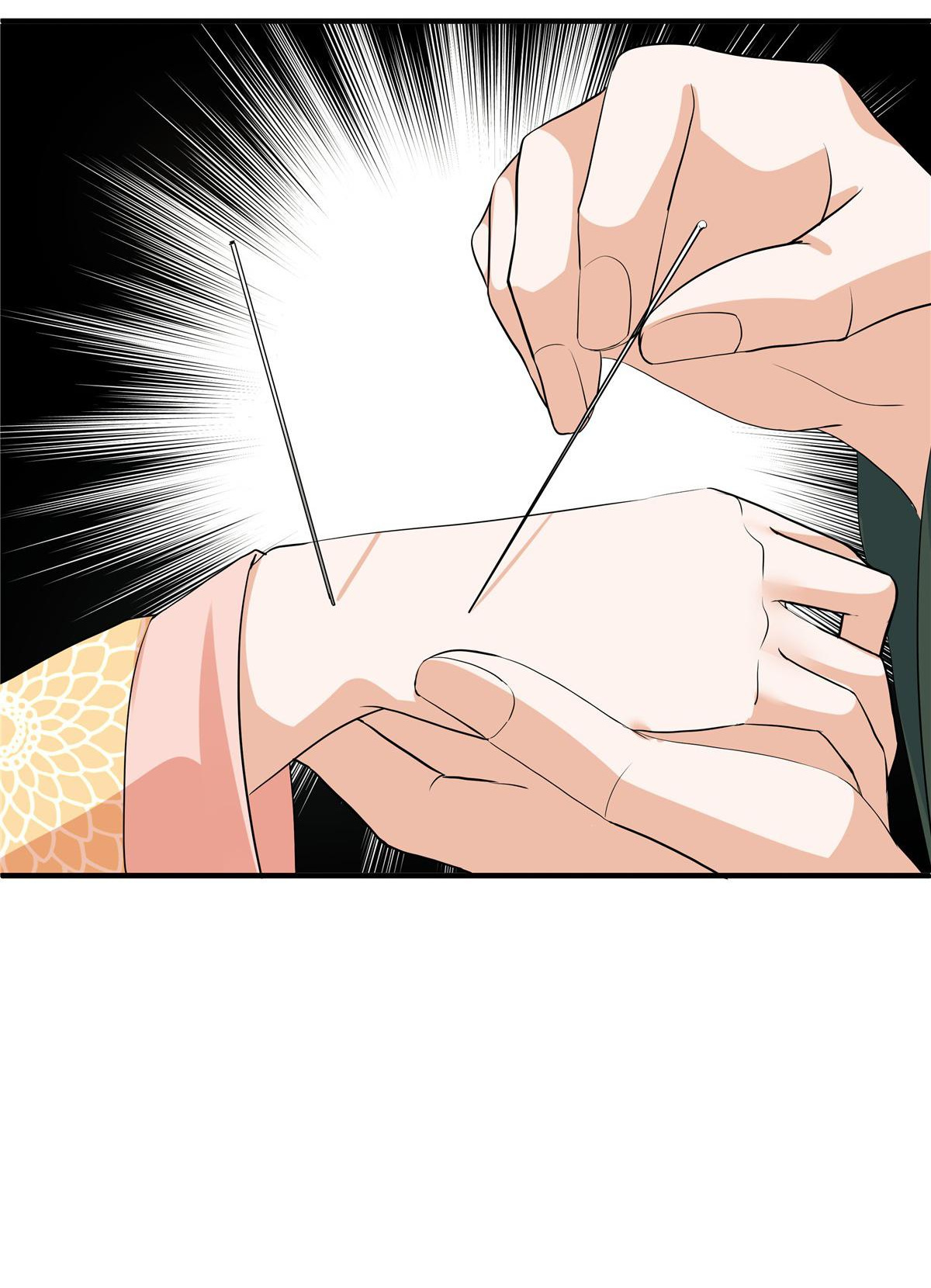 I Really Love His Bad Temper Chapter 47 - page 8