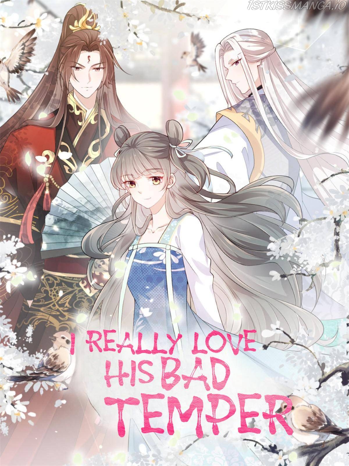 I Really Love His Bad Temper Chapter 21 - page 1