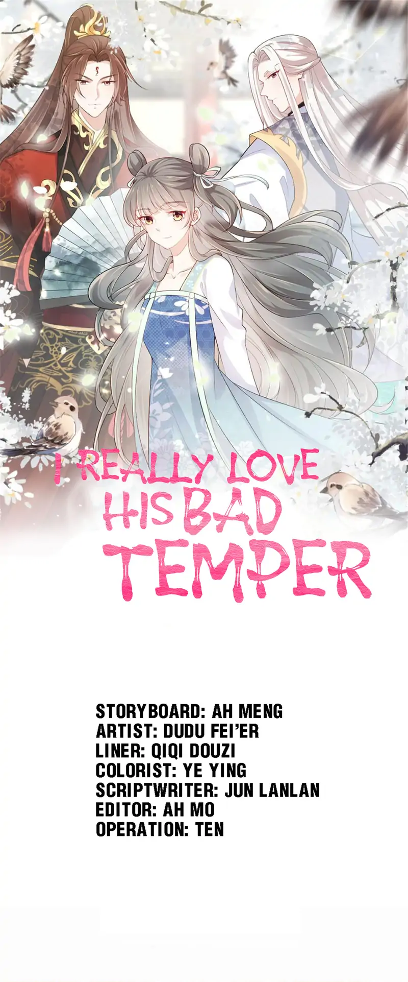 I Really Love His Bad Temper Chapter 73 - page 1