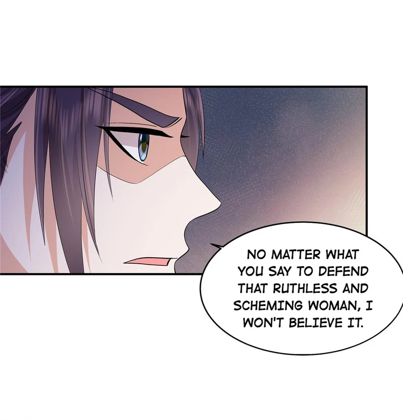 I Really Love His Bad Temper Chapter 73 - page 10
