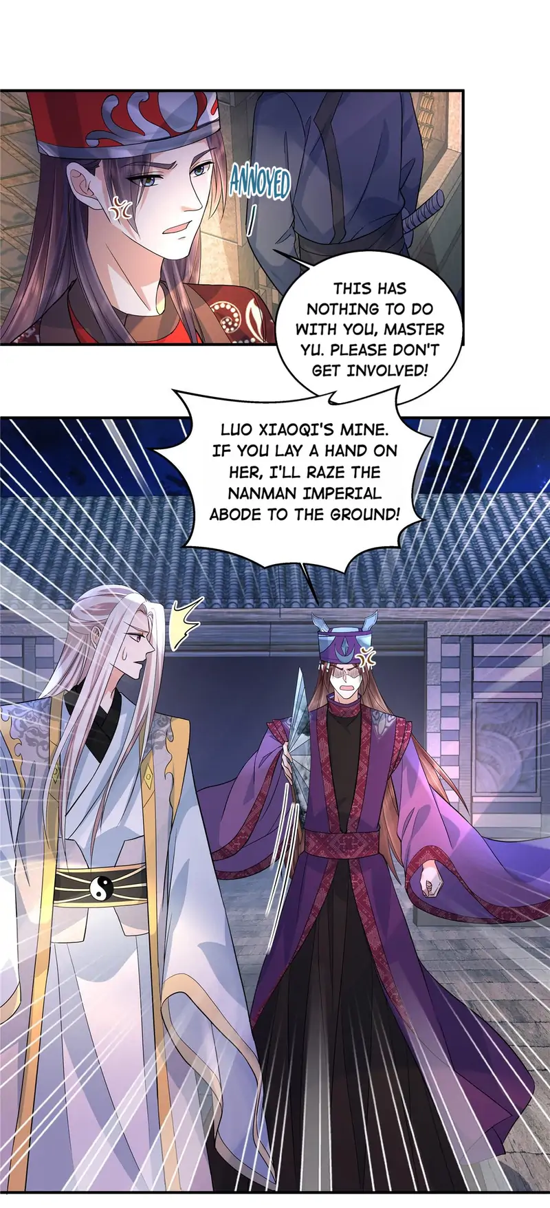 I Really Love His Bad Temper Chapter 73 - page 14