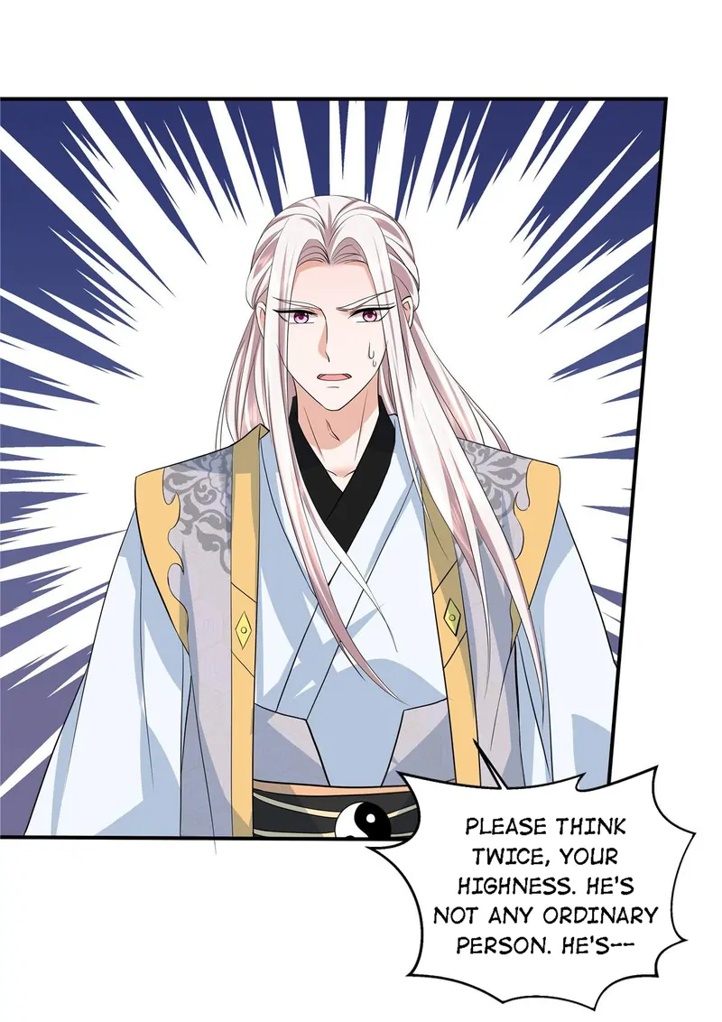 I Really Love His Bad Temper Chapter 73 - page 17