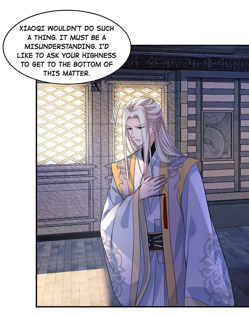 I Really Love His Bad Temper Chapter 73 - page 6