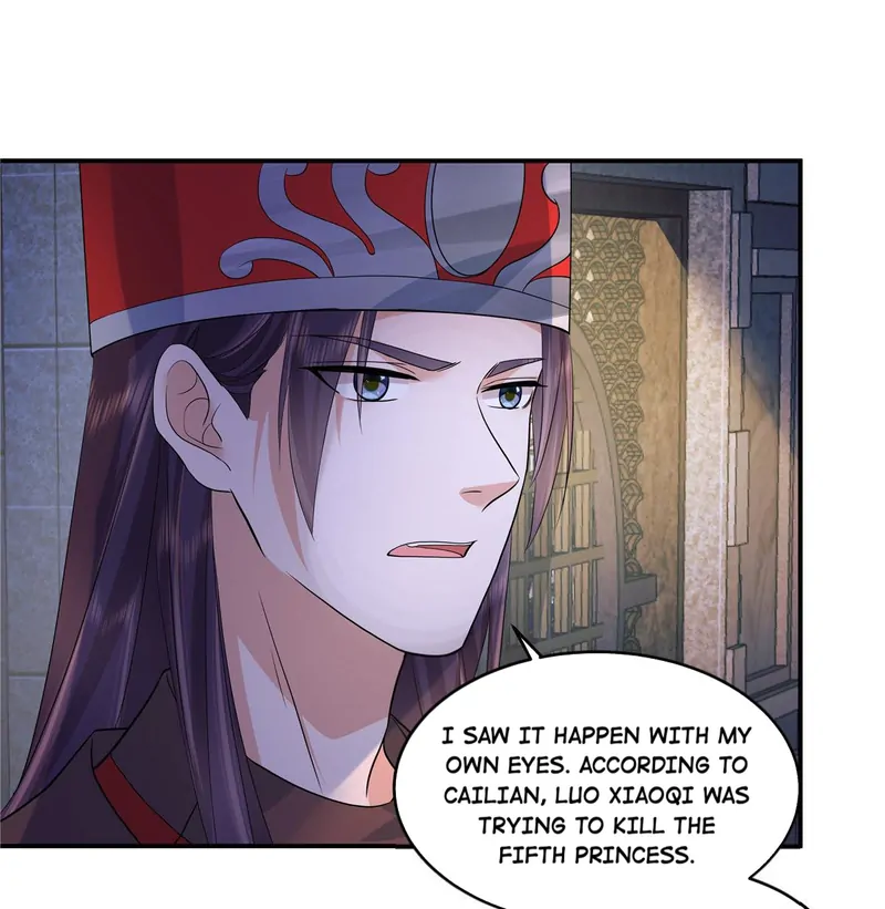 I Really Love His Bad Temper Chapter 73 - page 7