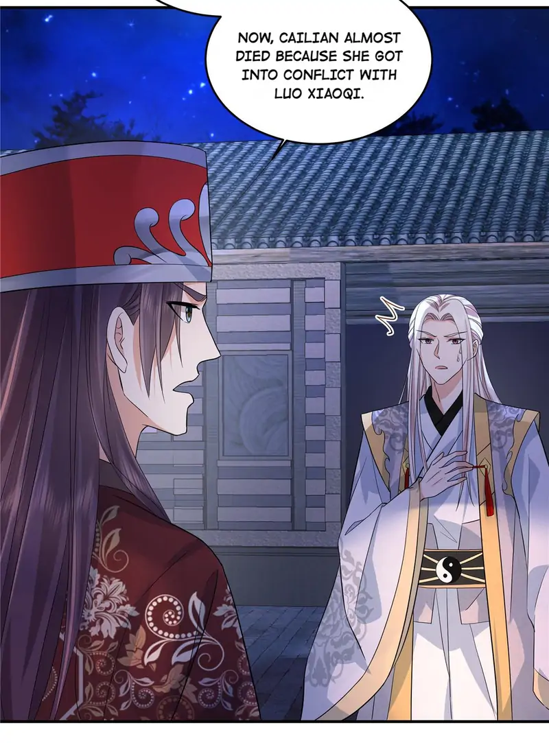 I Really Love His Bad Temper Chapter 73 - page 9