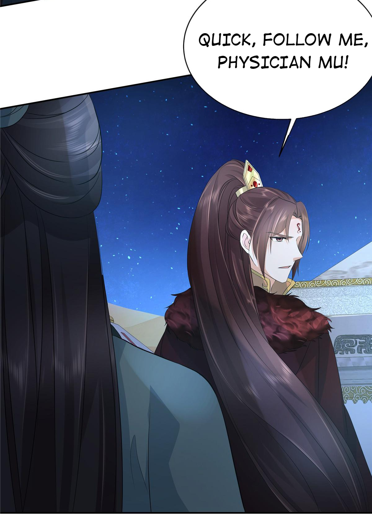 I Really Love His Bad Temper Chapter 46 - page 20