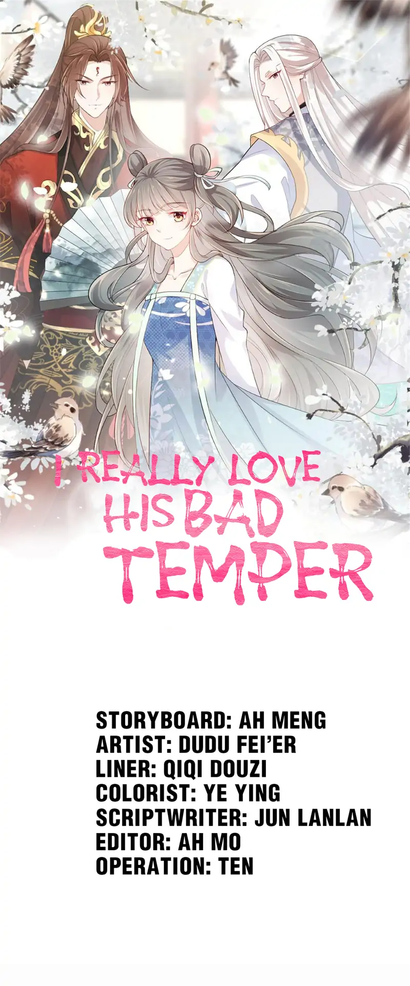 I Really Love His Bad Temper Chapter 81 - page 1