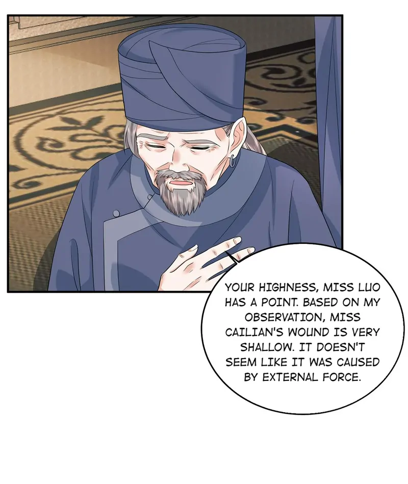 I Really Love His Bad Temper Chapter 81 - page 13