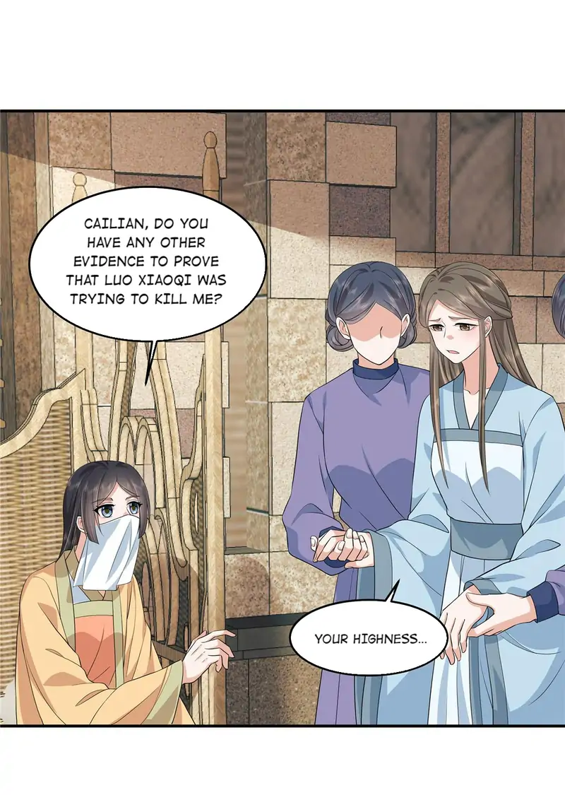 I Really Love His Bad Temper Chapter 81 - page 14
