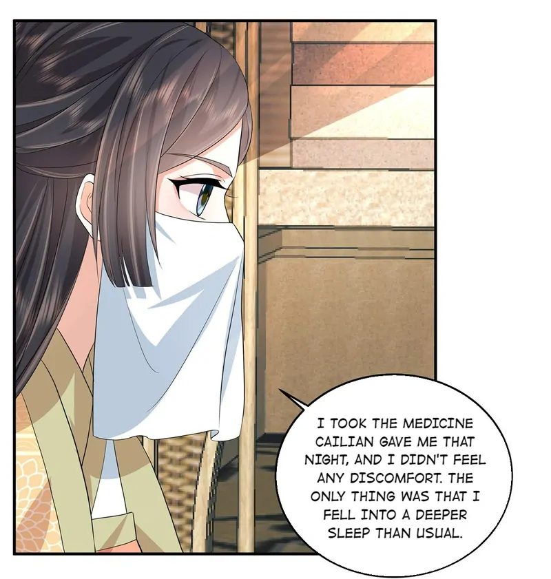 I Really Love His Bad Temper Chapter 81 - page 16