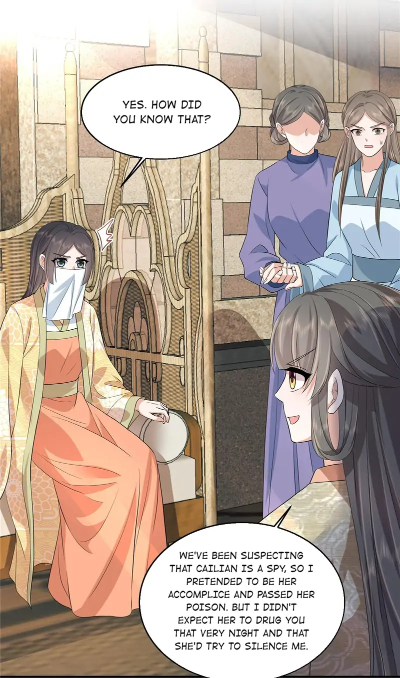 I Really Love His Bad Temper Chapter 81 - page 18