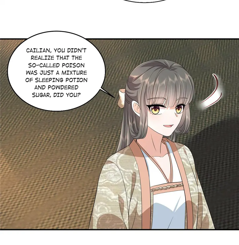 I Really Love His Bad Temper Chapter 81 - page 19