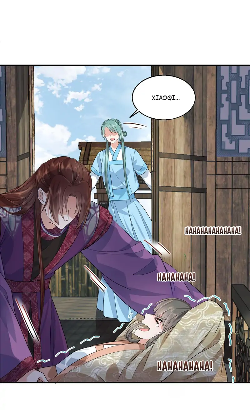 I Really Love His Bad Temper Chapter 81 - page 2