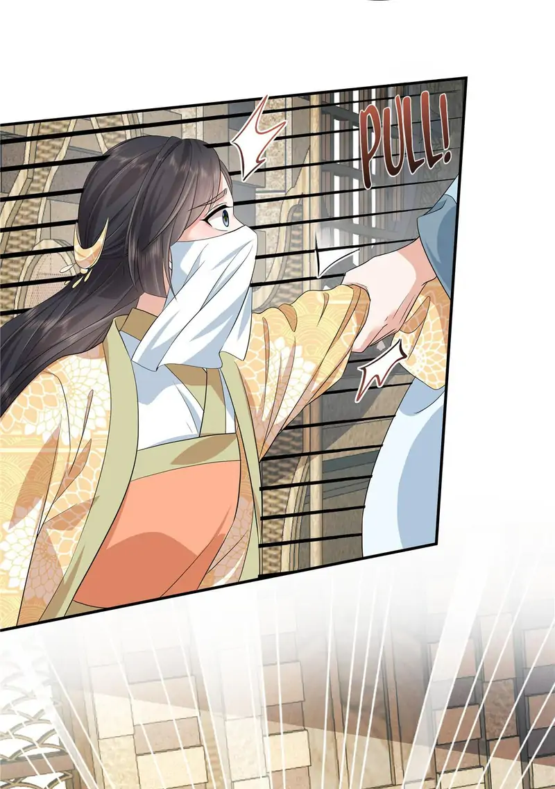 I Really Love His Bad Temper Chapter 81 - page 21