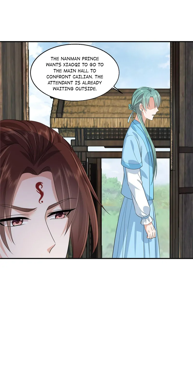 I Really Love His Bad Temper Chapter 81 - page 5
