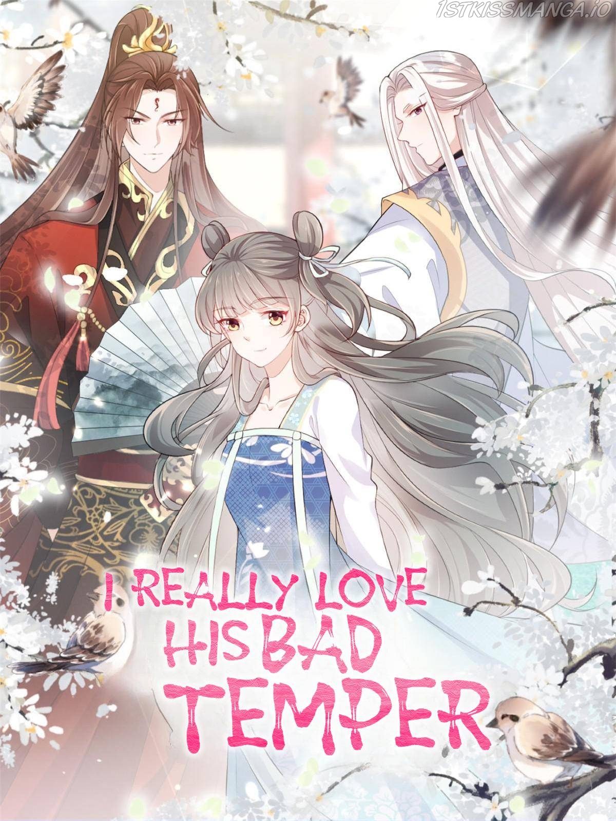 I Really Love His Bad Temper Chapter 20 - page 1