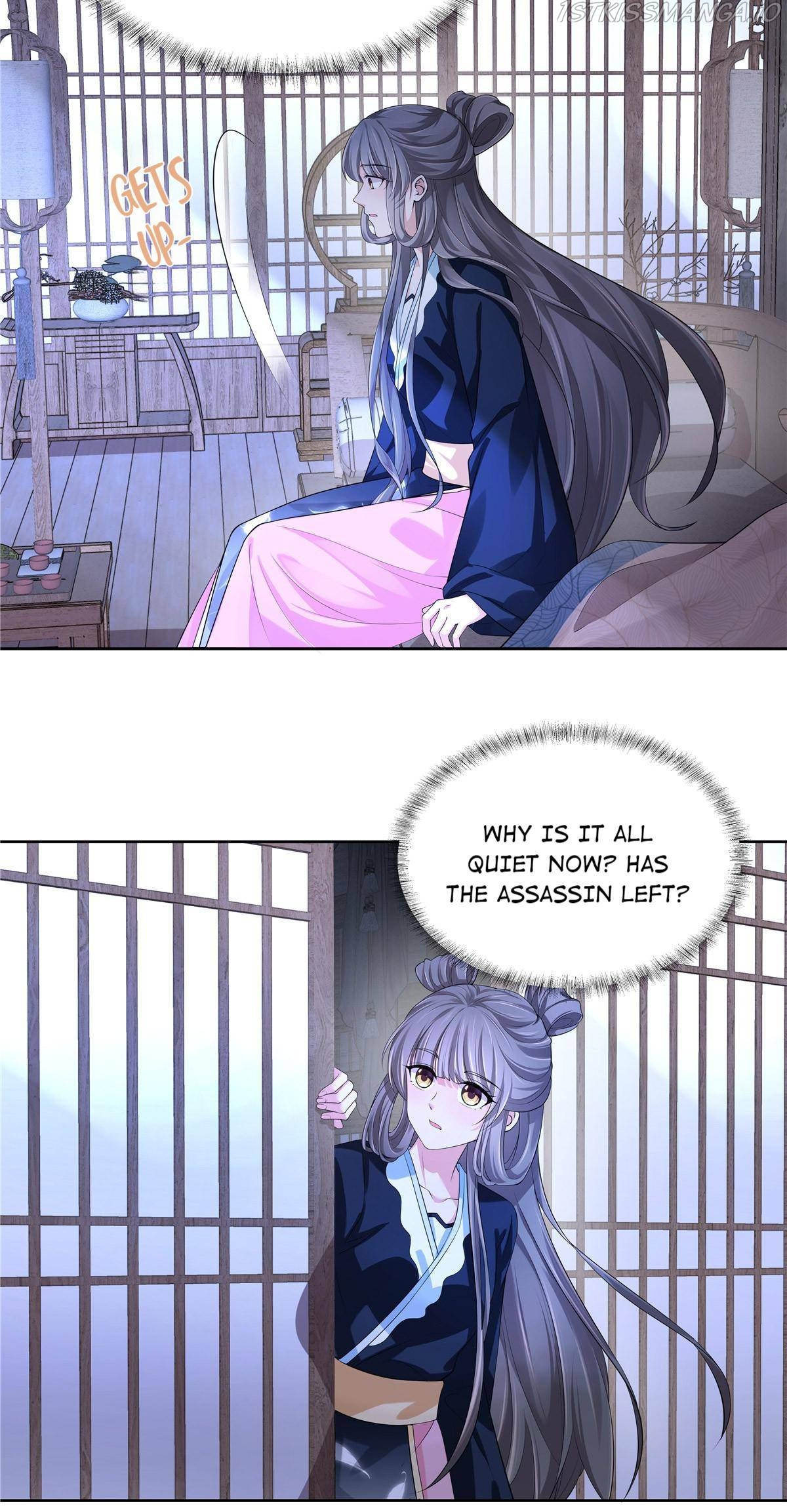 I Really Love His Bad Temper Chapter 20 - page 6