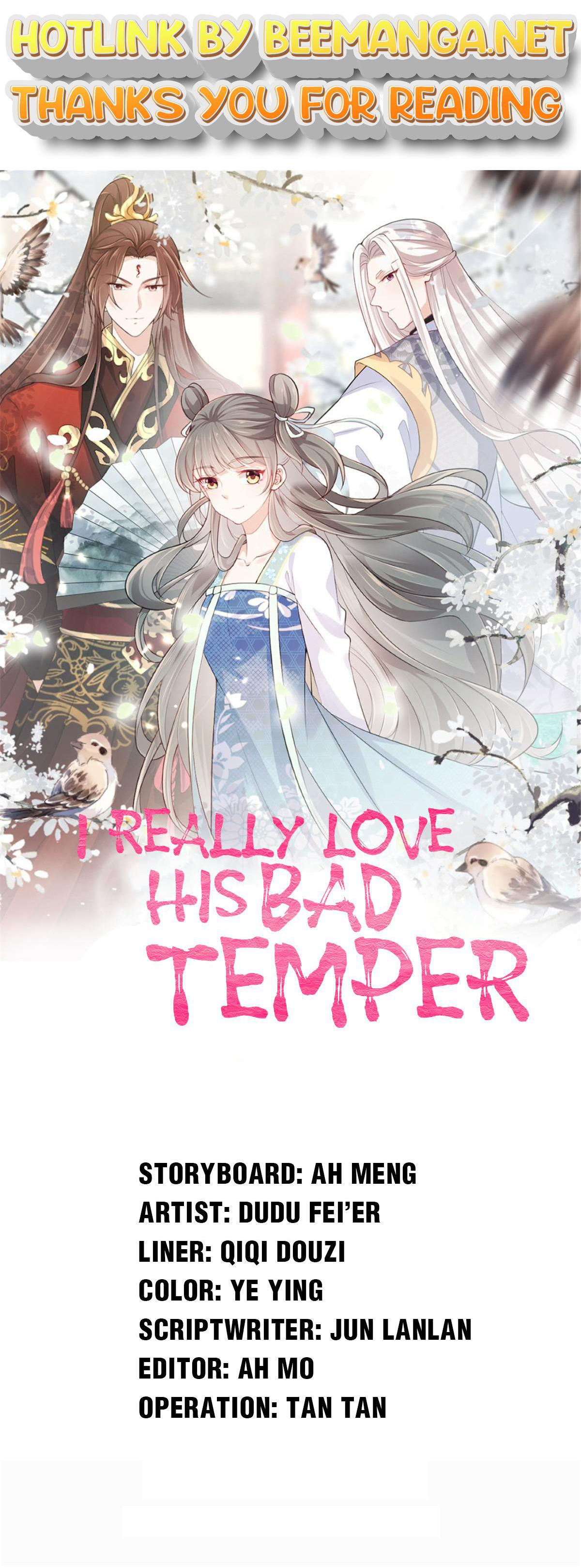 I Really Love His Bad Temper Chapter 45 - page 1