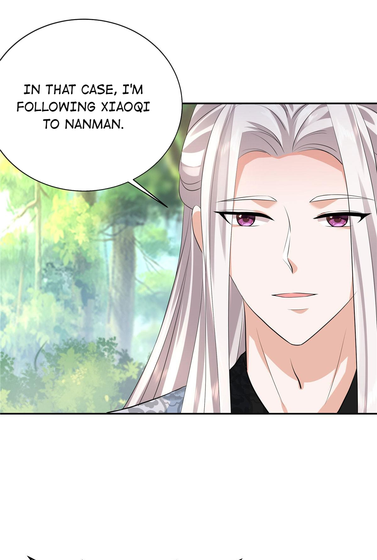 I Really Love His Bad Temper Chapter 45 - page 15