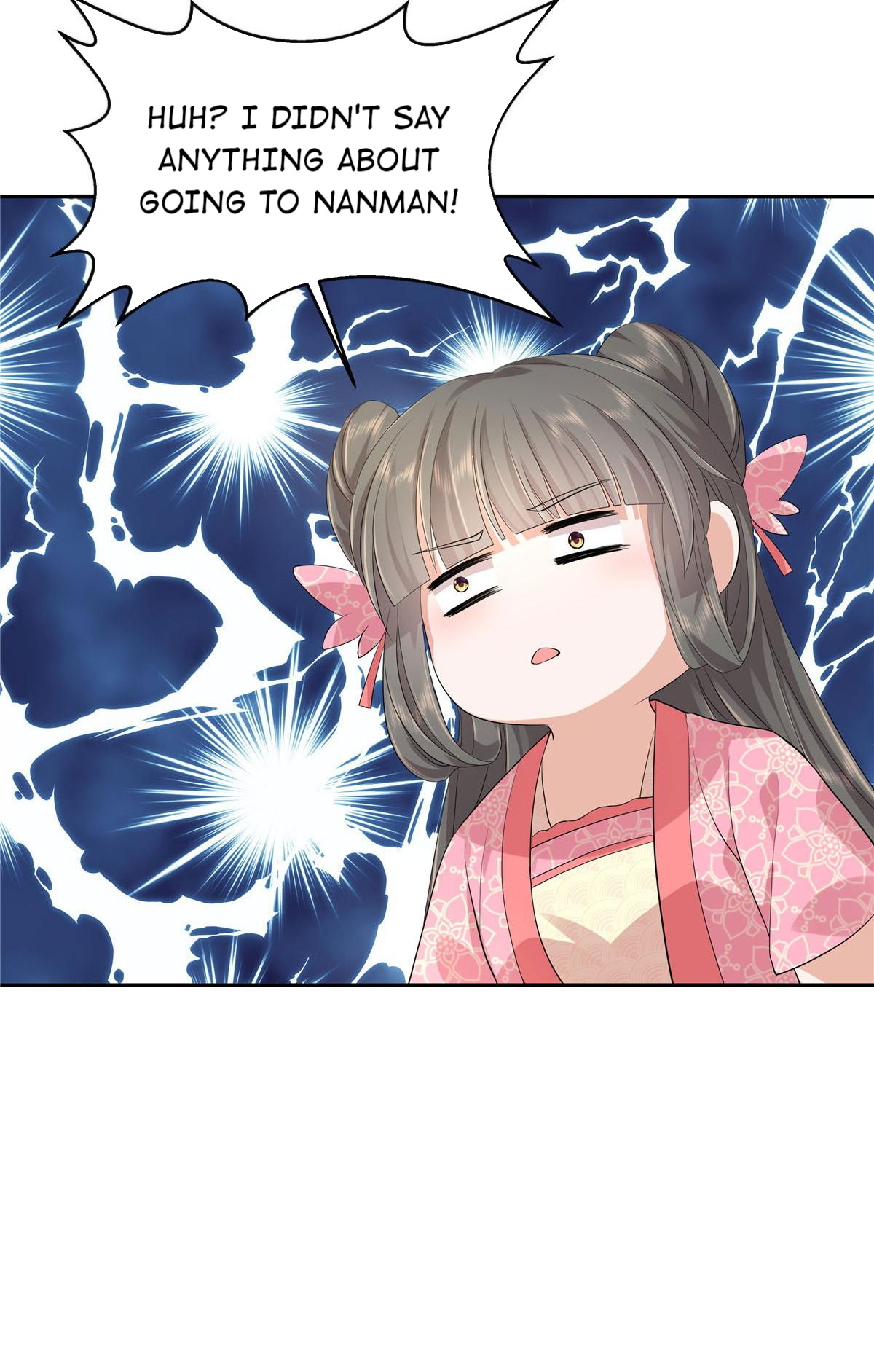 I Really Love His Bad Temper Chapter 45 - page 16