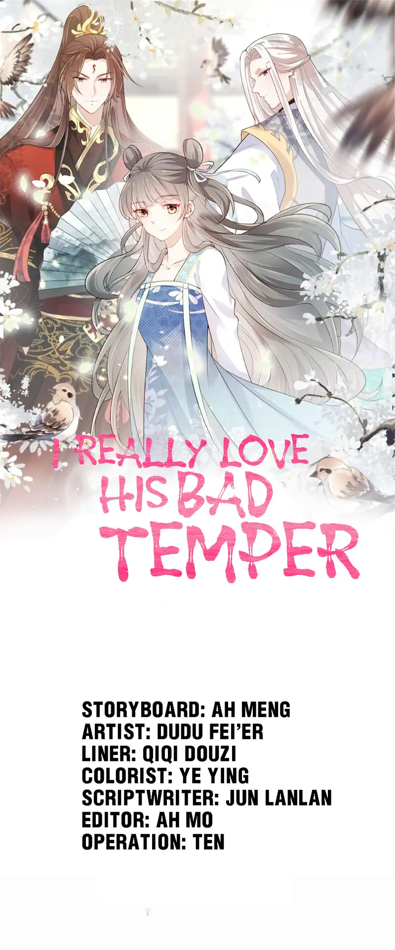 I Really Love His Bad Temper Chapter 74 - page 1