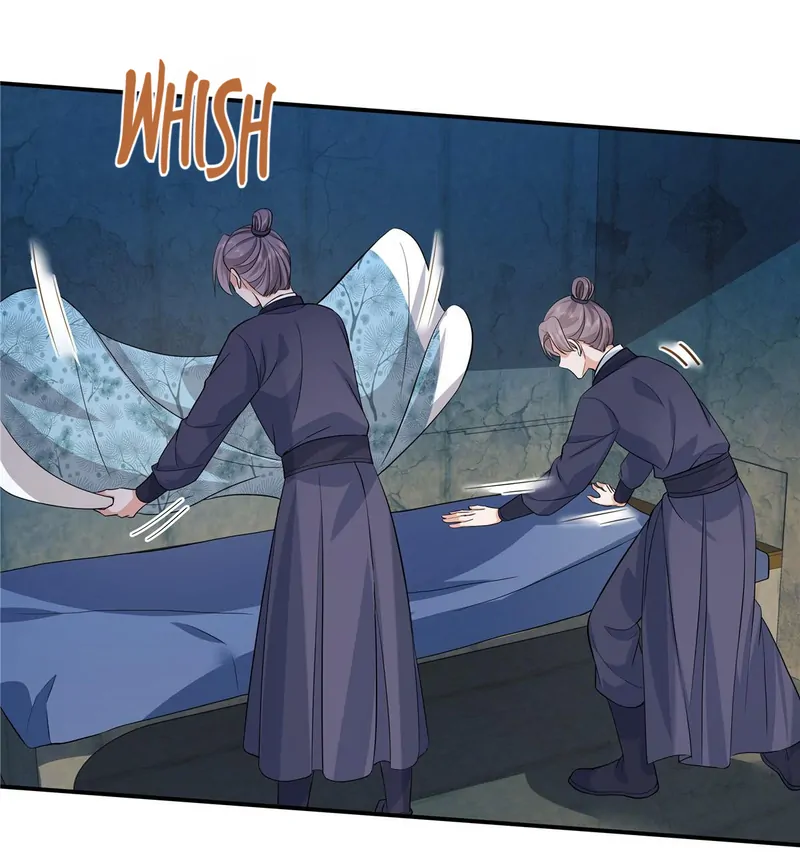 I Really Love His Bad Temper Chapter 74 - page 18