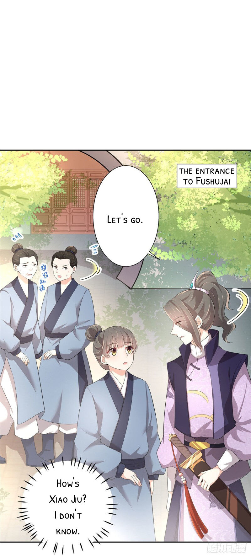 I Really Love His Bad Temper Chapter 2 - page 10