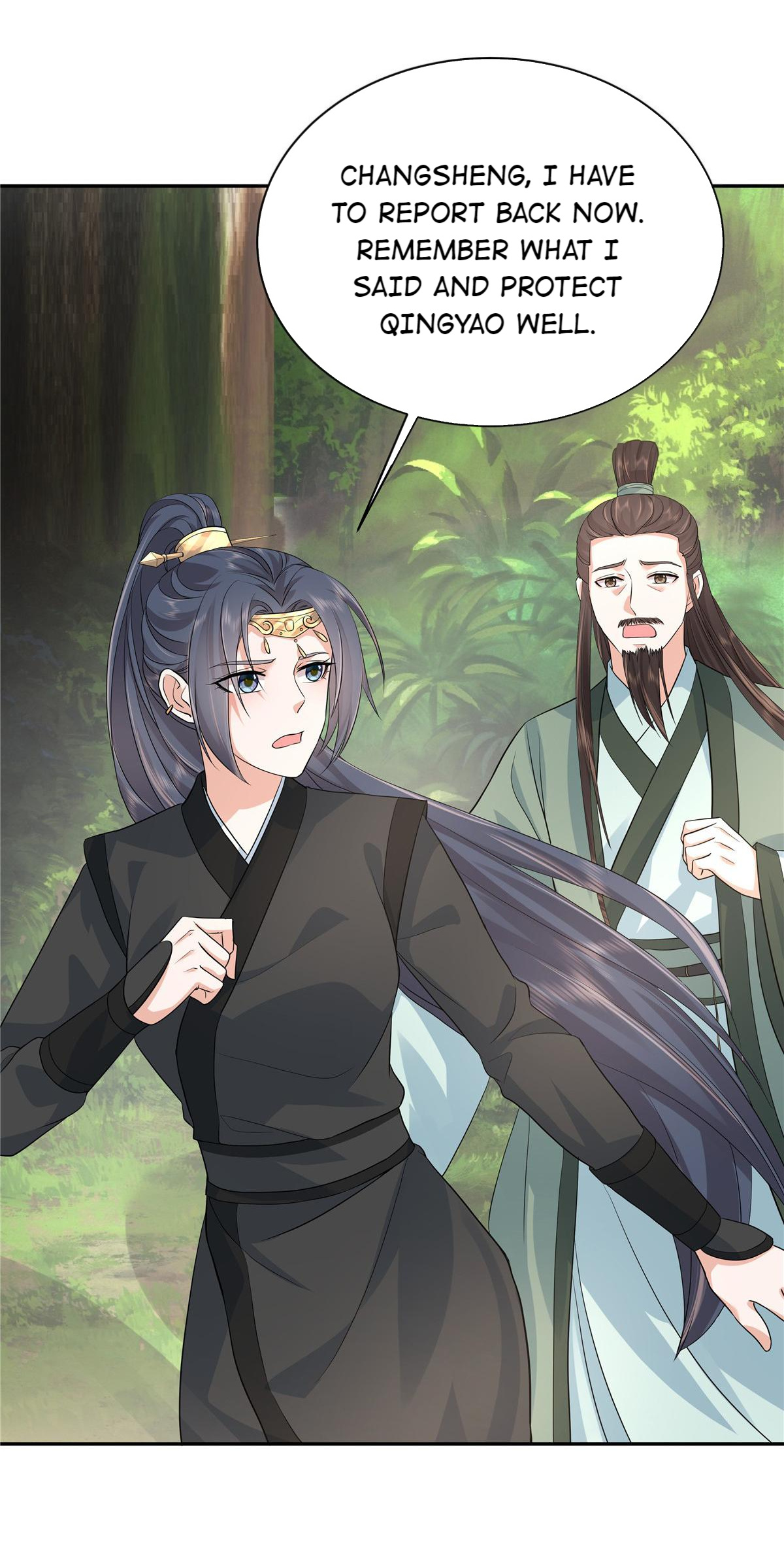 I Really Love His Bad Temper Chapter 44 - page 10