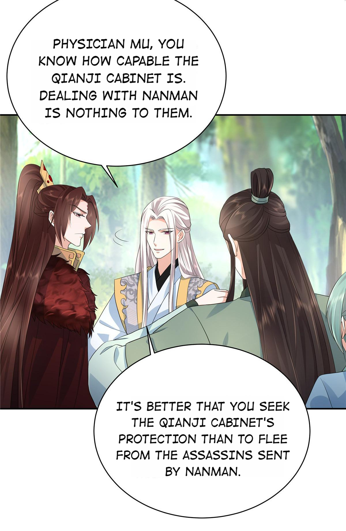 I Really Love His Bad Temper Chapter 44 - page 14
