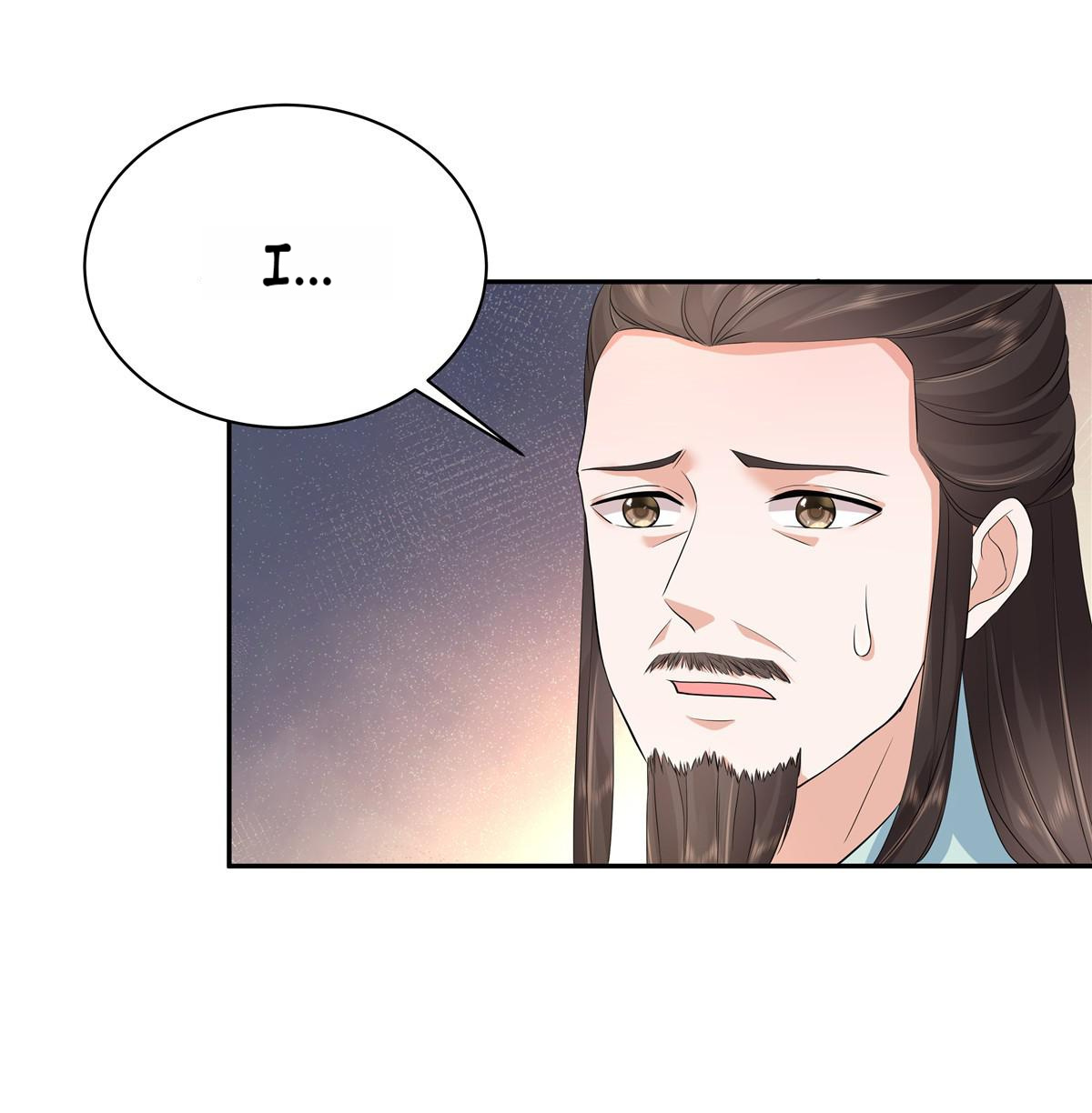 I Really Love His Bad Temper Chapter 44 - page 16