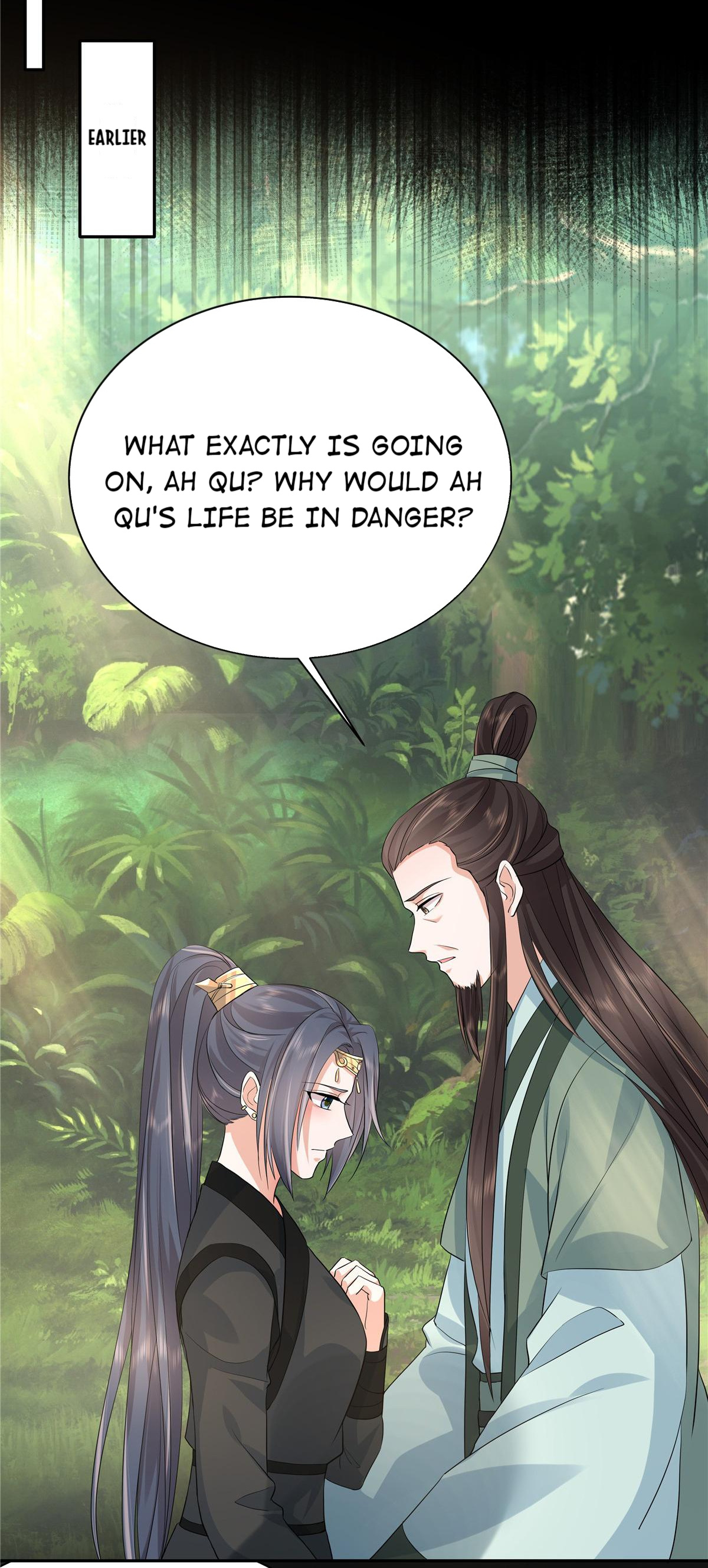 I Really Love His Bad Temper Chapter 44 - page 7