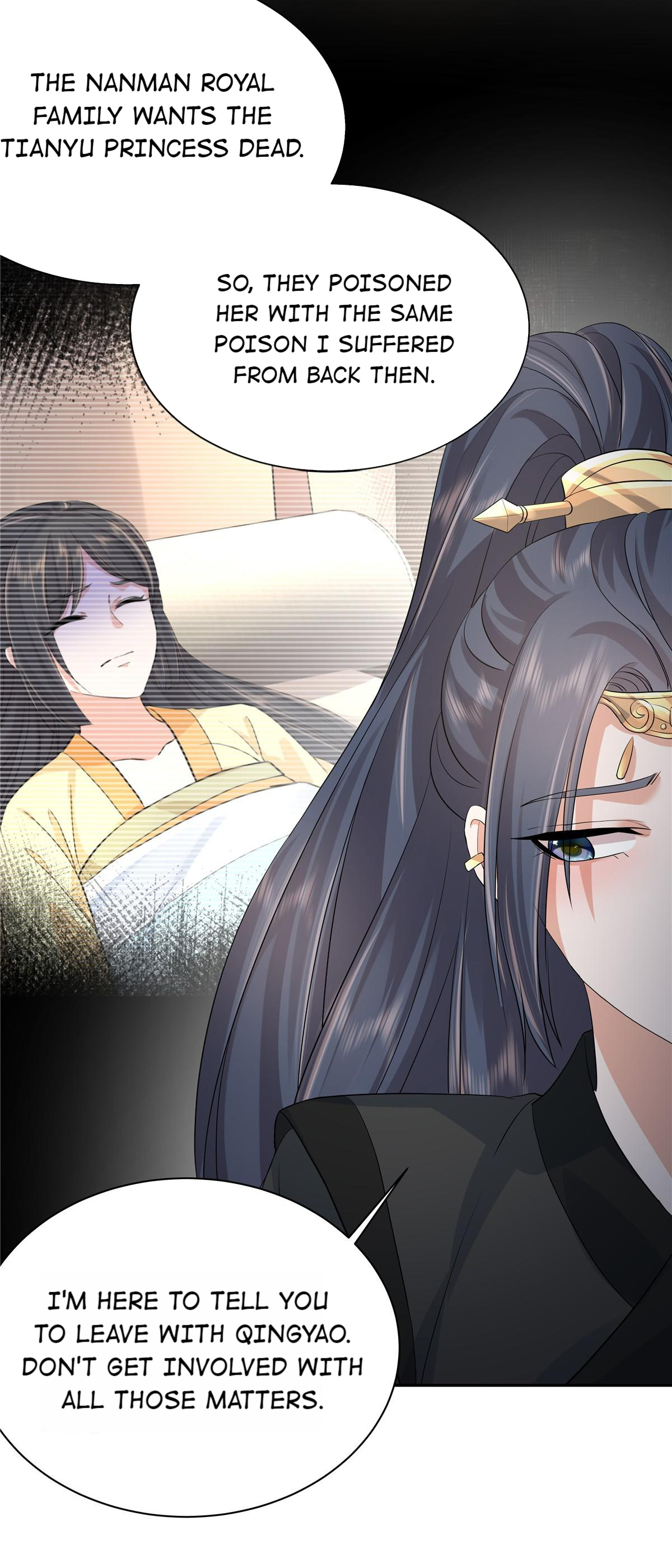 I Really Love His Bad Temper Chapter 44 - page 8