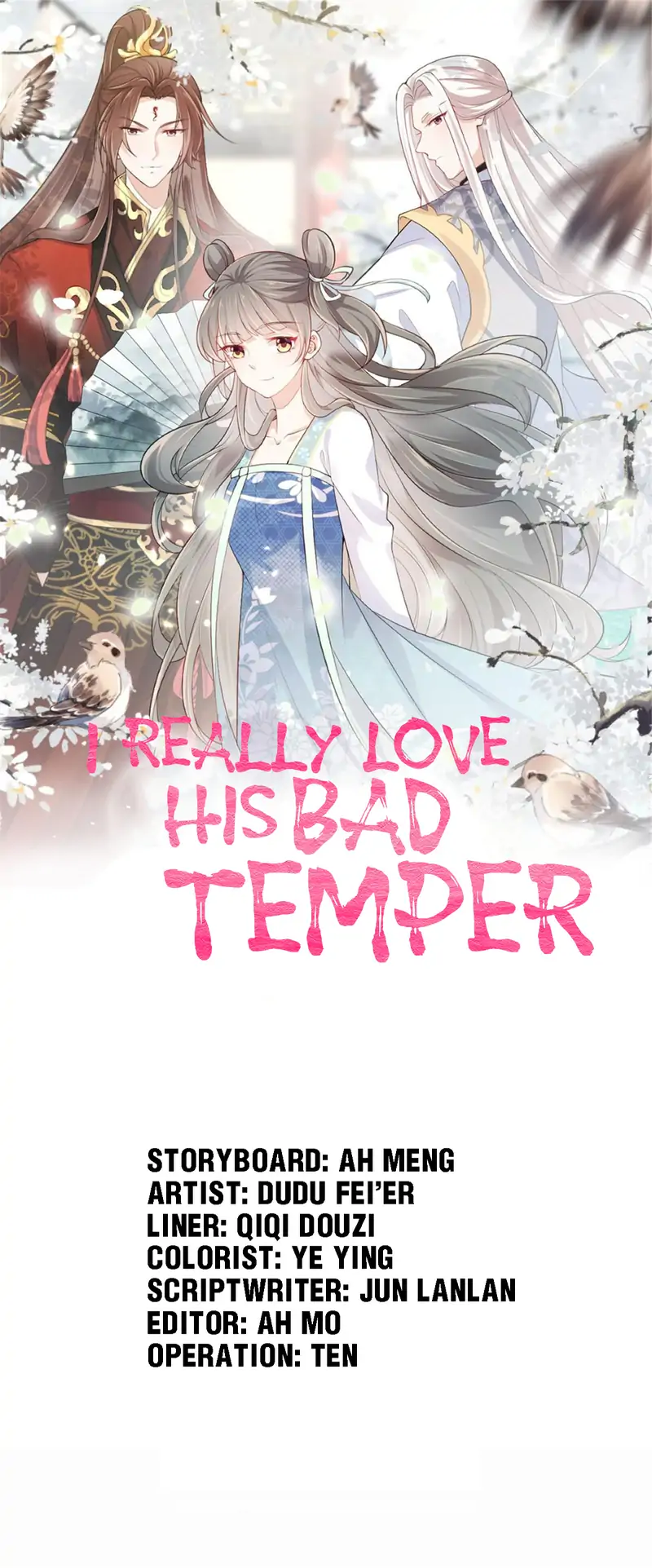 I Really Love His Bad Temper Chapter 75 - page 1