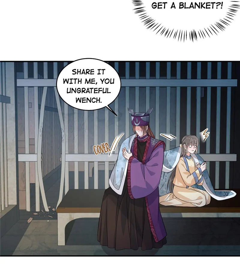 I Really Love His Bad Temper Chapter 75 - page 11