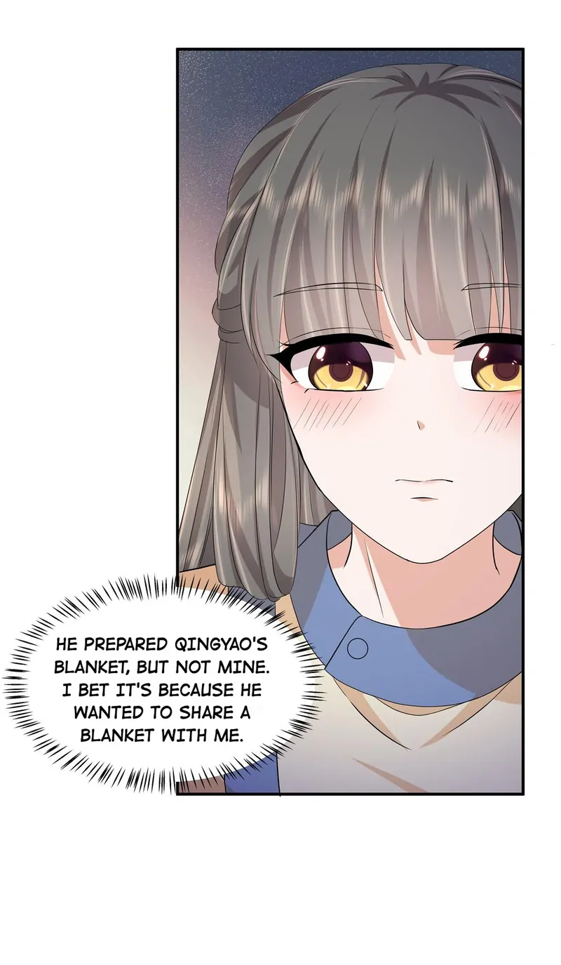 I Really Love His Bad Temper Chapter 75 - page 13