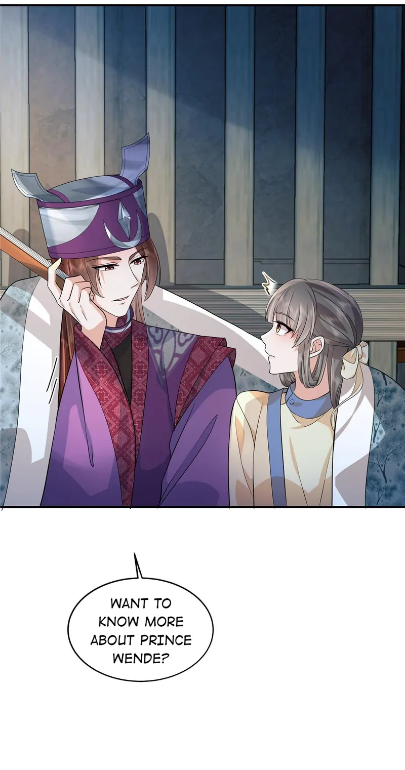 I Really Love His Bad Temper Chapter 75 - page 16