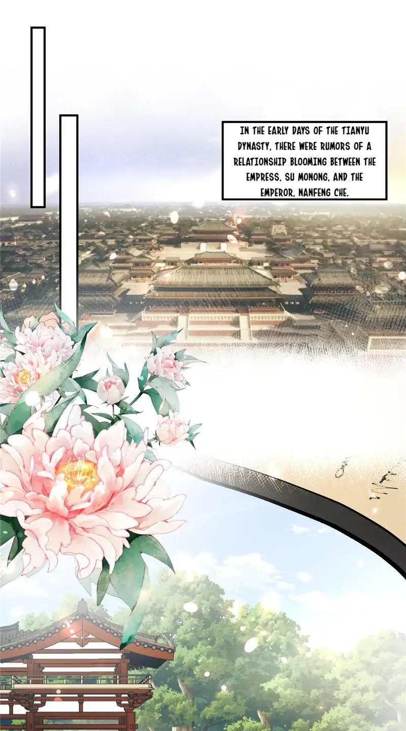 I Really Love His Bad Temper Chapter 75 - page 17