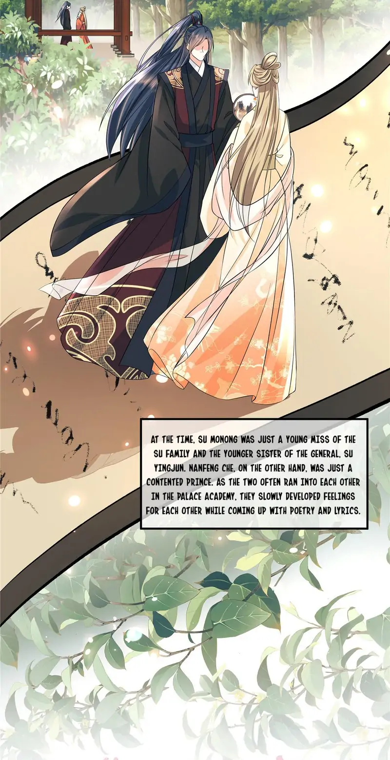 I Really Love His Bad Temper Chapter 75 - page 18