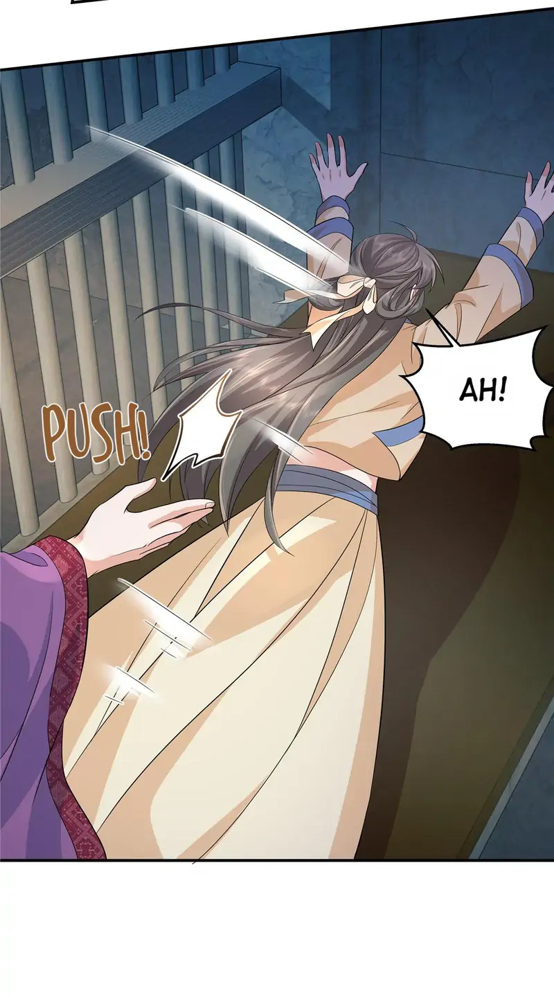 I Really Love His Bad Temper Chapter 75 - page 7