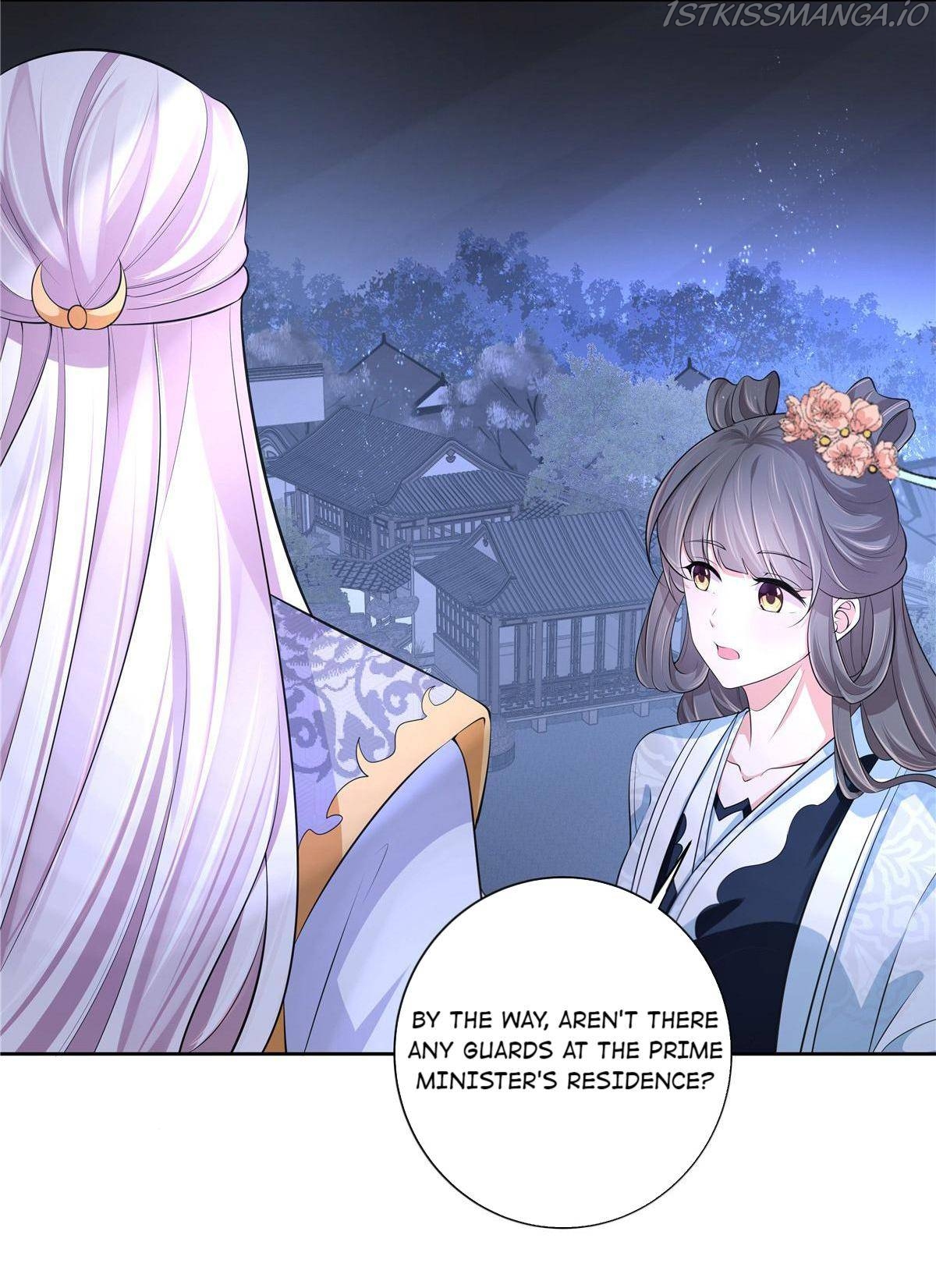 I Really Love His Bad Temper Chapter 19 - page 17