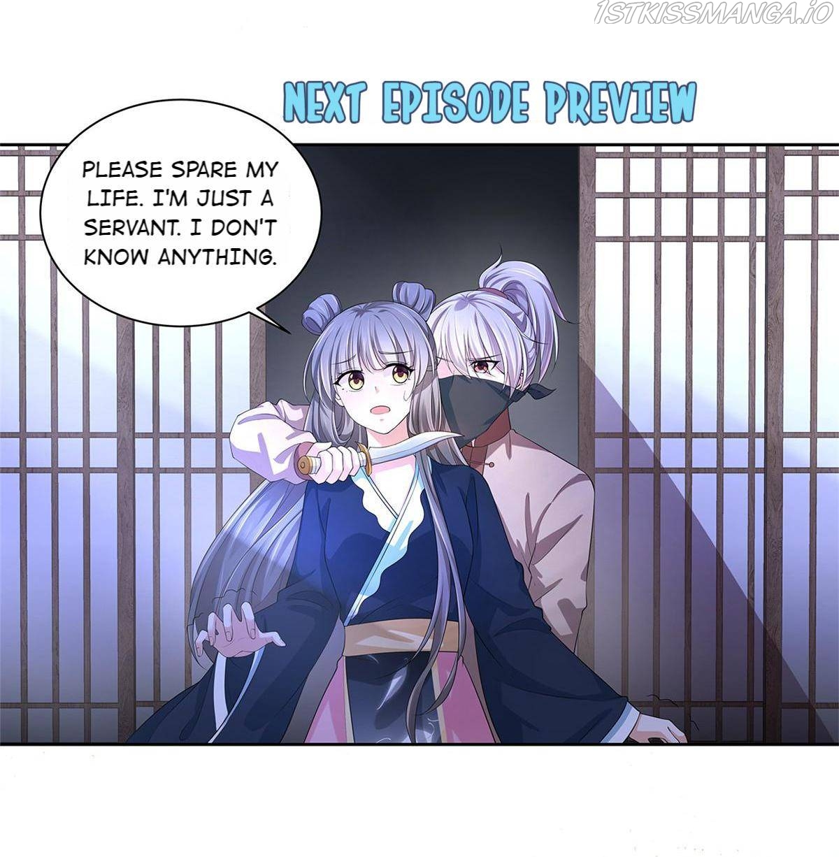 I Really Love His Bad Temper Chapter 19 - page 23
