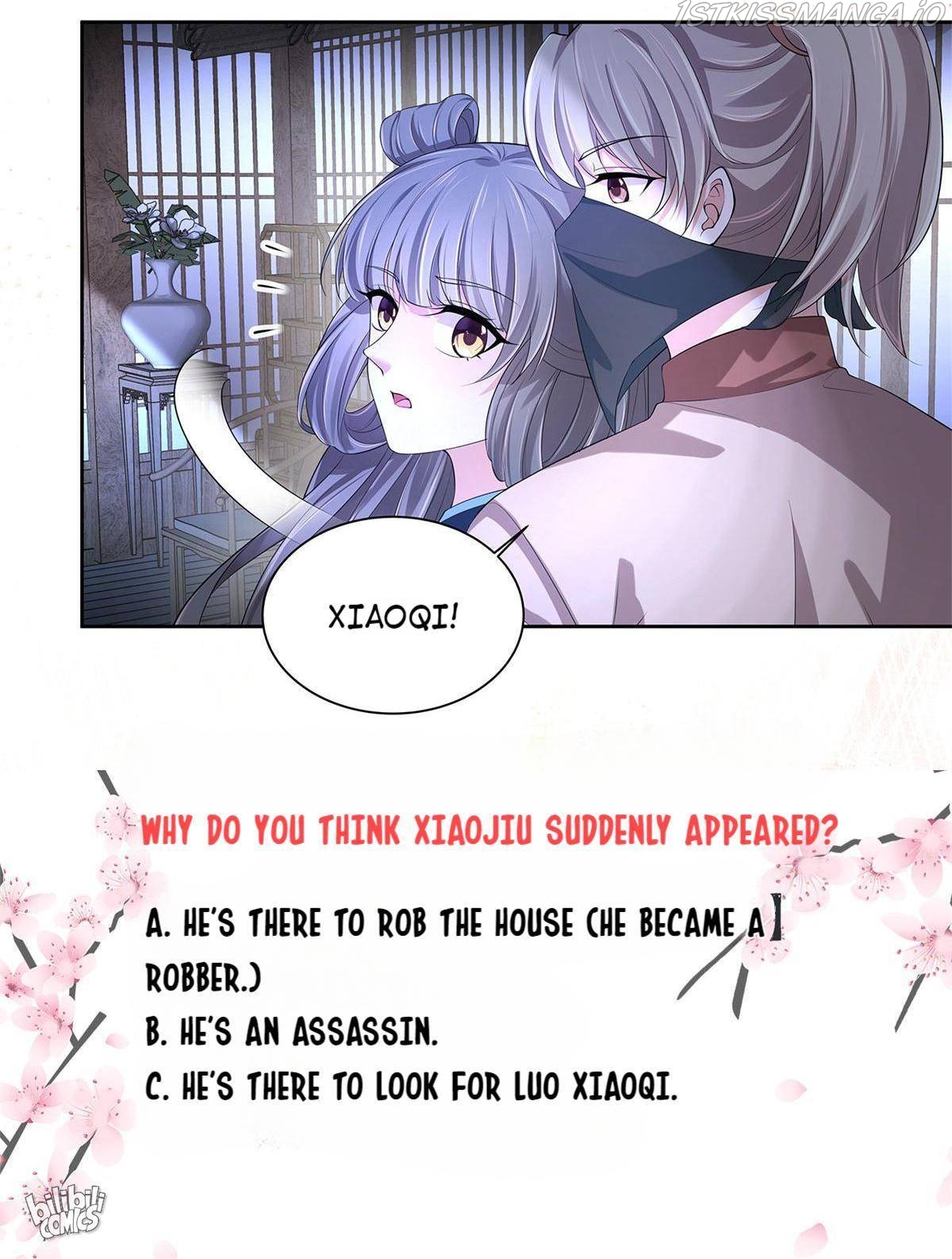 I Really Love His Bad Temper Chapter 19 - page 24
