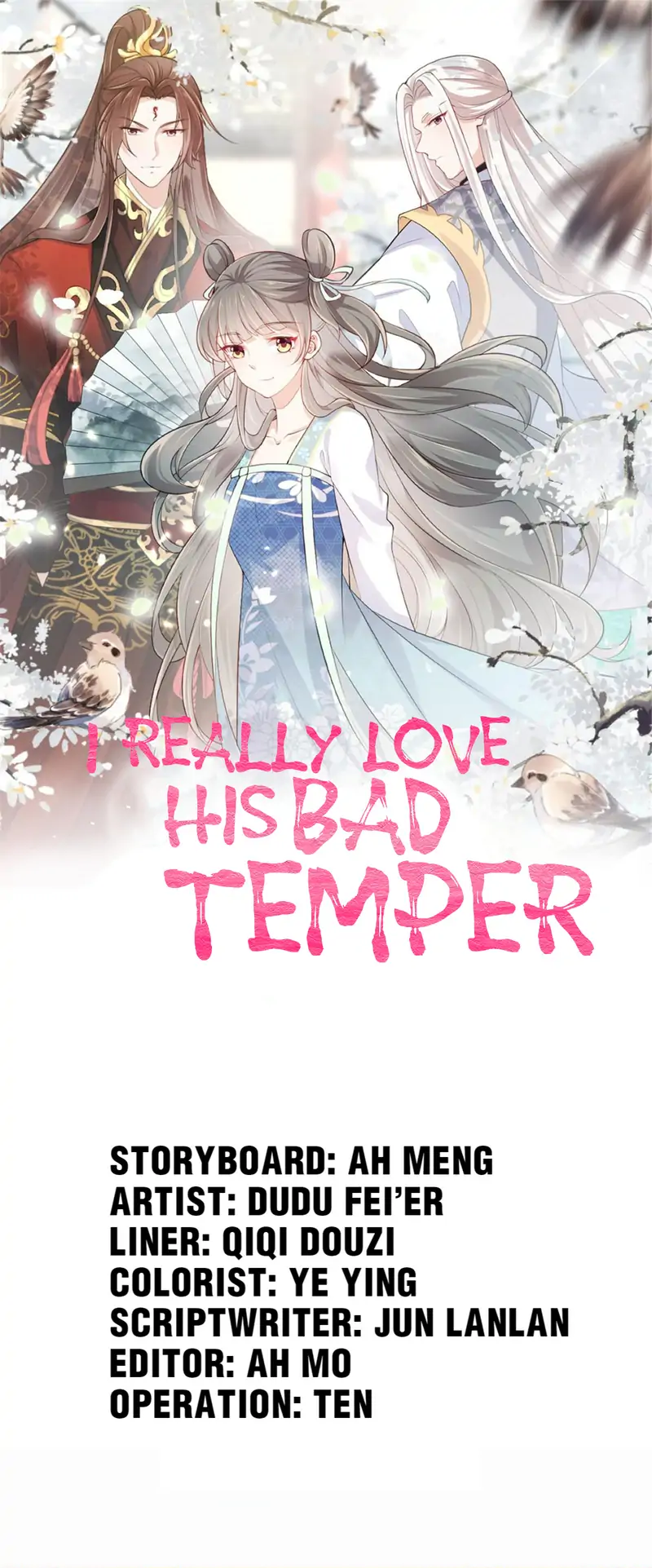 I Really Love His Bad Temper Chapter 76 - page 1